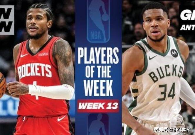 格林三巨头联手，复出首战轰40分得分突破，绝杀战胜冲击季后赛！的简单介绍