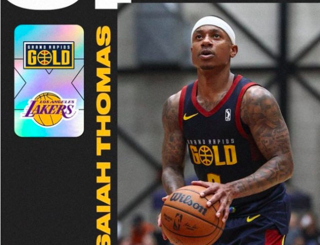 西蒙斯官方公布新规，雄鹿引发争议，官方宣布新规球迷热议！